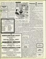 image of September 20, 1974 - number 21