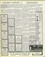 image of September 20, 1974 - number 47