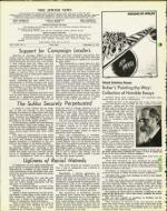 image of September 27, 1974 - number 4