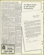 image of September 27, 1974 - number 14