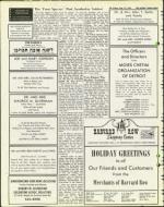 image of September 27, 1974 - number 20