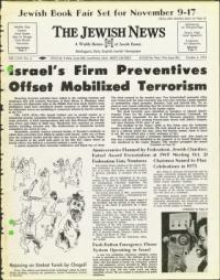 image of October 04, 1974 - number 1