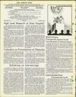 image of October 04, 1974 - number 4