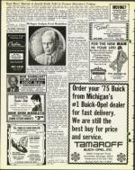 image of October 04, 1974 - number 12