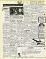 image of October 04, 1974 - number 14