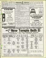 image of October 04, 1974 - number 21