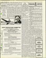 image of October 11, 1974 - number 25