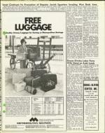 image of October 18, 1974 - number 9