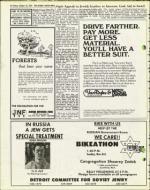 image of October 18, 1974 - number 10