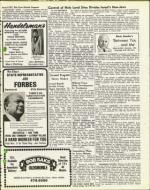 image of October 18, 1974 - number 23