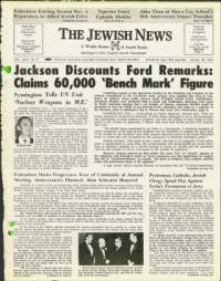 image of October 25, 1974 - number 1