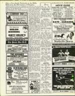 image of October 25, 1974 - number 32