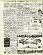 image of October 25, 1974 - number 42