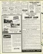 image of October 25, 1974 - number 50