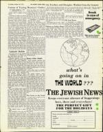 image of October 25, 1974 - number 54