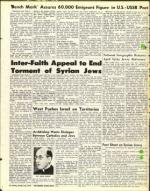 image of October 25, 1974 - number 56