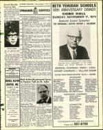 image of November 01, 1974 - number 27