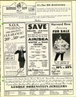 image of November 08, 1974 - number 11