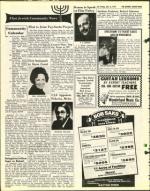 image of November 08, 1974 - number 20