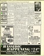 image of November 08, 1974 - number 45