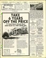 image of November 08, 1974 - number 47