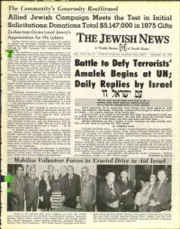 image of November 15, 1974 - number 1