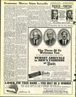 image of November 15, 1974 - number 18