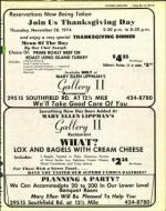 image of November 15, 1974 - number 27