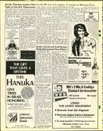 image of November 22, 1974 - number 8