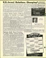 image of November 22, 1974 - number 22