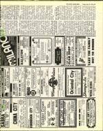 image of November 22, 1974 - number 35