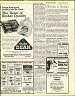 image of November 22, 1974 - number 41