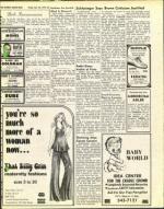 image of November 22, 1974 - number 53