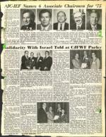 image of November 22, 1974 - number 64