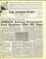 image of November 29, 1974 - number 1