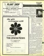 image of November 29, 1974 - number 14