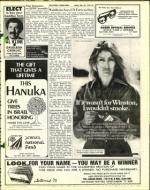 image of November 29, 1974 - number 15