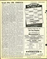 image of November 29, 1974 - number 22