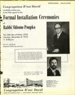 image of November 29, 1974 - number 29