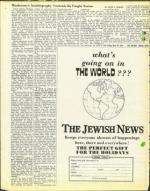 image of November 29, 1974 - number 60