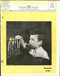 image of December 06, 1974 - number 1