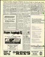 image of December 06, 1974 - number 6