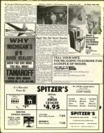 image of December 06, 1974 - number 8