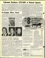 image of December 06, 1974 - number 14