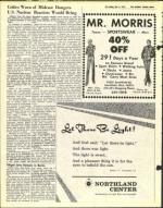 image of December 06, 1974 - number 26