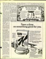 image of December 06, 1974 - number 27