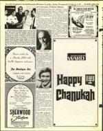 image of December 06, 1974 - number 32