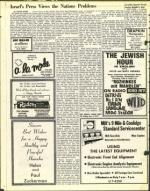 image of December 06, 1974 - number 58