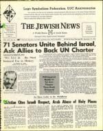 image of December 13, 1974 - number 1