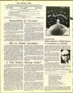 image of December 13, 1974 - number 4